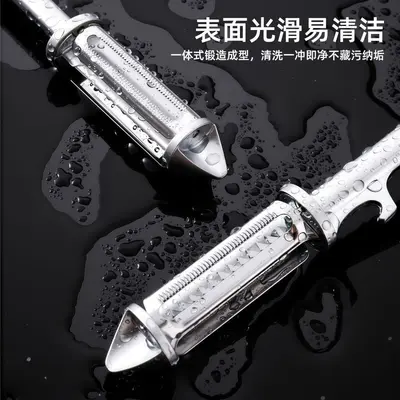 德式双面削皮刀家用多功能五合一锌合金打皮刀水果土豆蔬菜削皮器