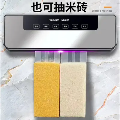 Vacuum sealing machine dry wet dual-purpose food preservation - 5