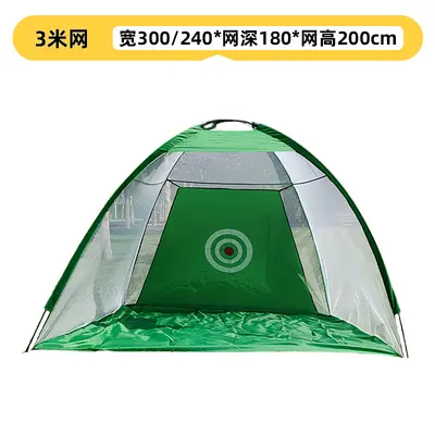 Portable Foldable Golf Practice Net and Hitting Bag for Indoor and Outdoor - 12