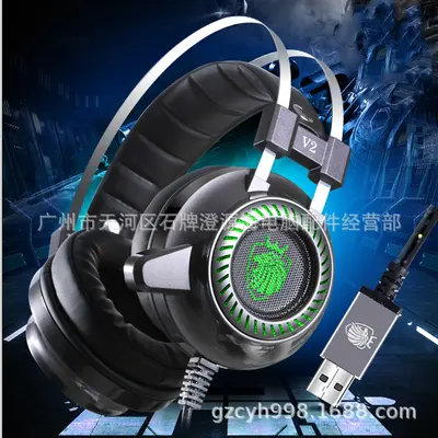 Tuner V2 kabelgebundenes USB 7.1-Kanal Gaming-Headset