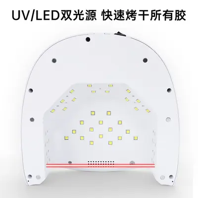 Aufladbarer Maniküre-Nageltrockner UV-Lichttherapie-Gerät - 2