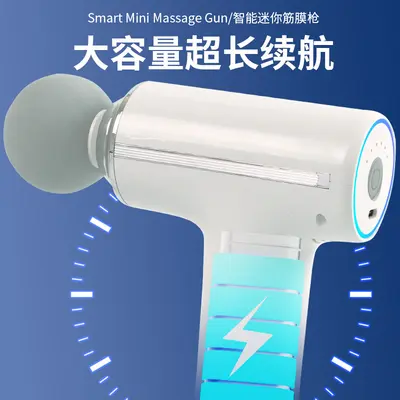 Kleine Mini-Faszienpistole, Vibrations-Muskelentspanner, Nackenmassage