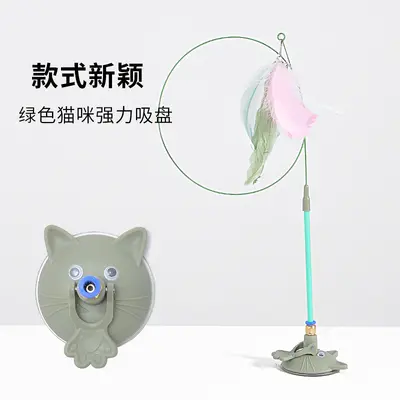 Cat Teaser Wand with Strong Suction Cup, Replacement Feather Head, White - 12