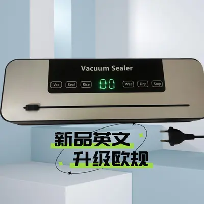 Vollautomatische Haushalt-Vakuumklebemaschine mit Schneidmesser und Sterilisation - 9