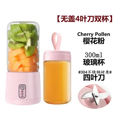 Mini fruit juicer, USB rechargeable, portable, fully automatic - 11
