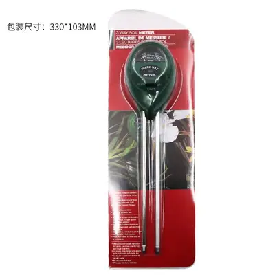 3-in-1 Soil Tester: Light Intensity, Humidity and pH Meter