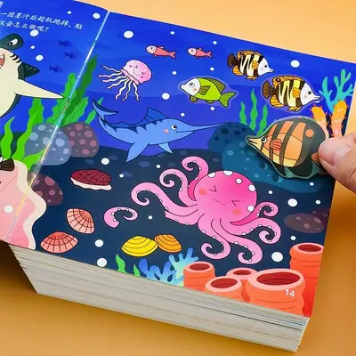 Konzentrations-Aufkleber-Buch, 2-6 Jahre, Frühförderung