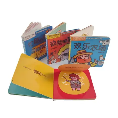 Kinderkartonbuch mit Löchern und Klappen, umweltfreundlich, zur Frühförderung - 4