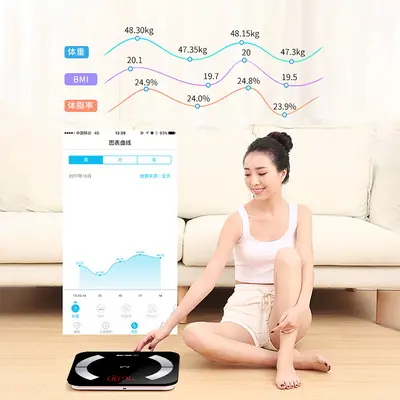 Smart body fat scale rechargeable digital scale professional weighing small accurate and durable human body weight scale home fat measurement - 3