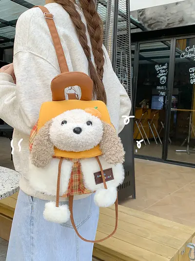 Plush Puppy Head Mini Backpack with Plaid Pattern for Girls - 3