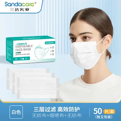 Üç katmanlı tek kullanımlık aktif karbonlu maske, tekli paket - 12