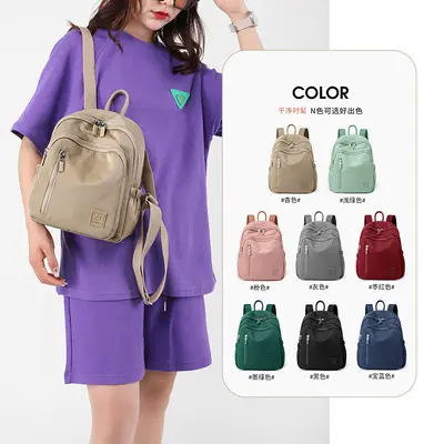 Lightweight Solid Color Textured Backpack, Women's Backpack for Outdoor Travel and Commuti - 1