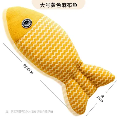 Burlap Fish Cat Toy with Catnip, Self-Play Plush - 12