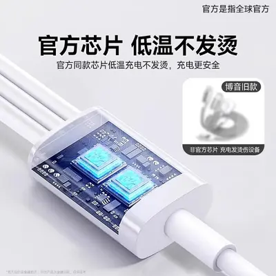 Smartwatch-Ladekabel mit Magnetanschluss, 3-in-1, kompatibel mit Apple iPhone, iWatch, Smartwatch, 1-zu-3 kabellos, Ladekabel, Datenkabel