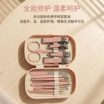 Nail care set, 14-piece, manicure tools