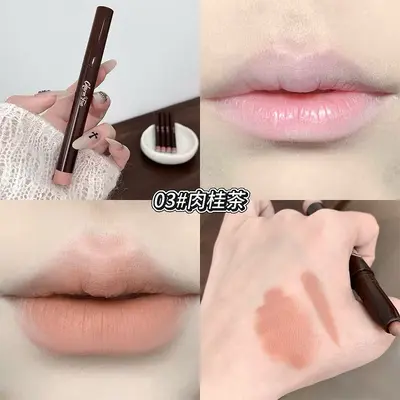 Charm Fun Soft-Matt Lippenkonturenstift in Nude-Tönen