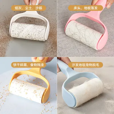 Tear-off paper lint roller for removing dust and hair, home-type fabric shaver brush for clothing, lint cleaner for garments.