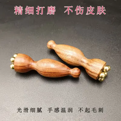 Small Lotus Pod Eye Area Massage Stick in Sandalwood and Brass - 7