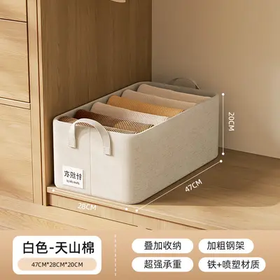 Storage box with steel frame, clothes organizer - 8