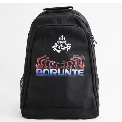 Segeltuch-Rucksack, Herren und Damen, Reisen