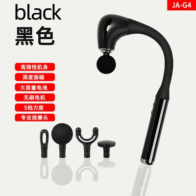 Elbow Electric Massage Hammer Fascia Gun, Mini Vibration, Multi-Head, Long Handle - 10