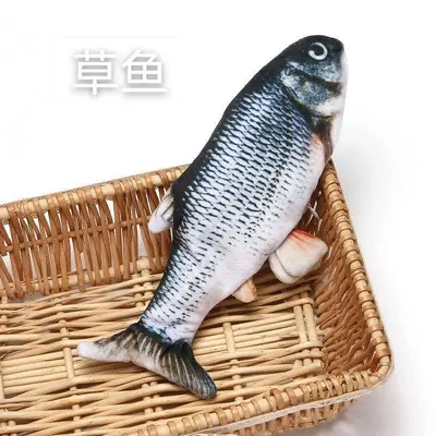 Electric Cat Toy - Fish Shape, Interactive - 9