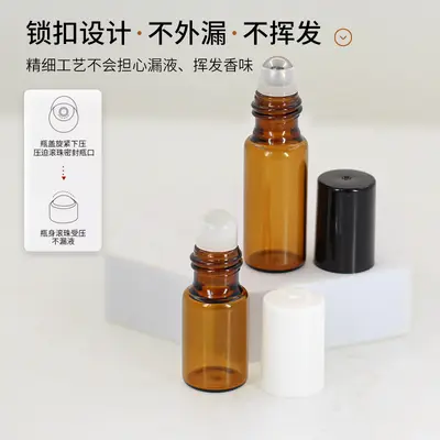 Kahverengi cam uçucu yağ dağıtıcı şişe 5ml ışık geçirmez roll-on şişe, taşınabilir parfüm örnek şişesi 2ml kahverengi roll-on şişe.