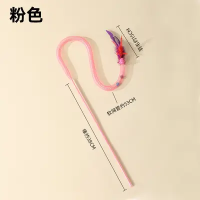 Snake-Shaped Elastic Net Tube with Feather Cat Teaser Wand, Interactive Cat Toy - 7