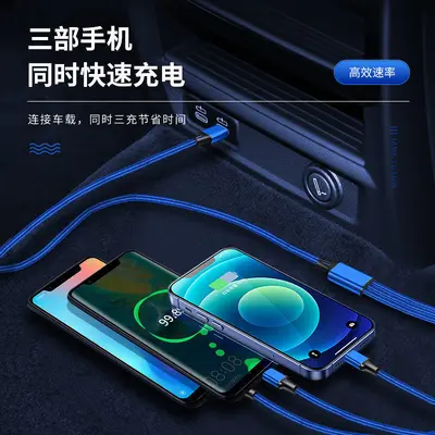 USB-C 3-in-1 charging cable with PD fast charging