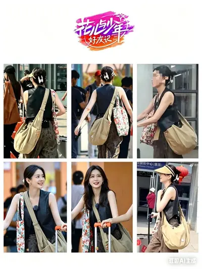 New unisex dough pastry bag large capacity nylon fabric crossbody bag casual sports canvas shoulder bag