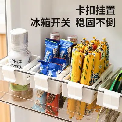 Refrigerator telescopic hanging box with adjustable clips