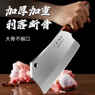 菜刀菜板二合一阳江刀具套装厨房家用切片刀宿舍砧板全套厨具组合 - 5