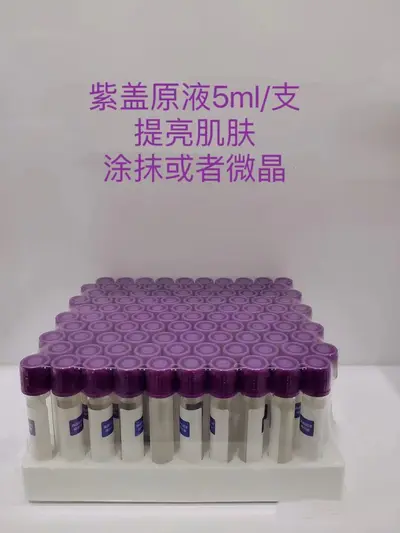 Needle-Free Hyaluronic Acid Serum for Beauty Salons, Hydrating and Brightening - 8