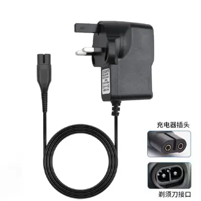 Philips Shaver Charging Cable 4.3V, Compatible with S1000, S1103, S1060, S1010 - 1