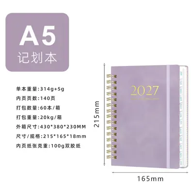 2027 Spiral Planner Notebook, A5 Strap Notebook, Customizable Logo - 13