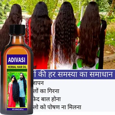 Adivasi Haaröl, Gegen Frizz, Leave-in Serum - 4