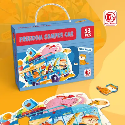 Children's Puzzle Ages 3-6 Birthday Gift - 7