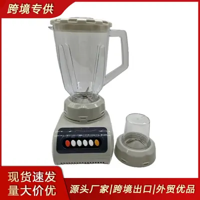 Mutfak robotu 2-in-1 blender öğütücü sıkacak