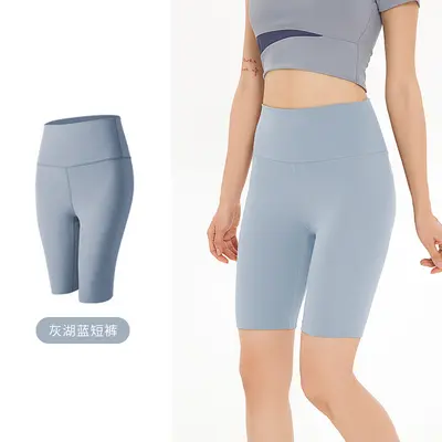 Kadın Yüksek Belli Yoga Şortu, Şeftali Kalça Etkili, Hızlı Kuruyan - 12