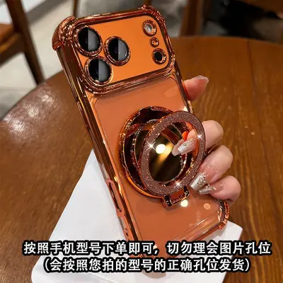 iPhone 17/14 telefon kılıfı, verchromt, manyetik stand - 8