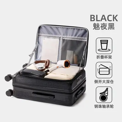 2025 Luggage 28 Inch, Front Opening, Expandable, Combination Lock - 8