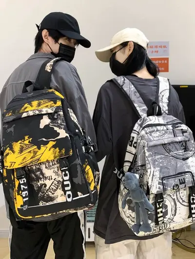 Graffiti Backpack, Large Capacity School and Travel Bag