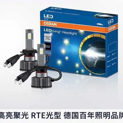 OSRAM Xuanliangzhe 4.0 Classic LED-Ersatz-Autoscheinwerfer, 12V 50W