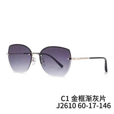 Frameless Metal Adult Sunglasses with UV Protection - 2
