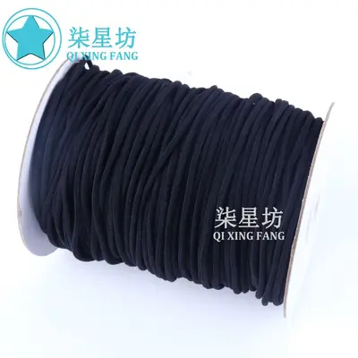 Flat Elastic Band 0.5 mm and 0.3 mm, Oil-Core for Bra Straps and Lingerie - 9