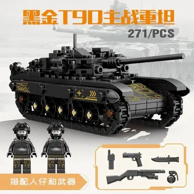 LEGO-Compatible Building Set, Black Gold Lightning Mammoth Tank Battle Vehicle - 4