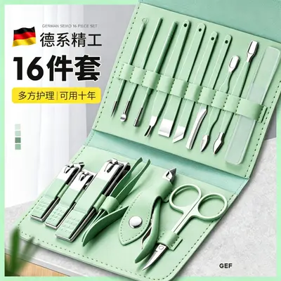 Nail clipper set, steel, household