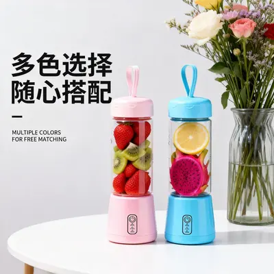 Mini taşınabilir meyve sıkacağı USB şarjlı - 4