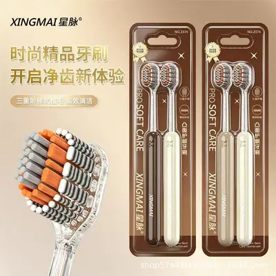 Xingmai yetişkin diş fırçası, geniş başlı yumuşak kıl - 2