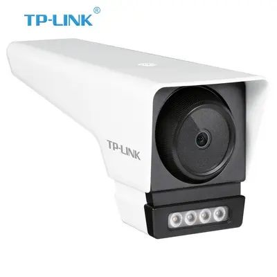 Outdoor POE camera 4MP, full color night vision, smart alert - 3